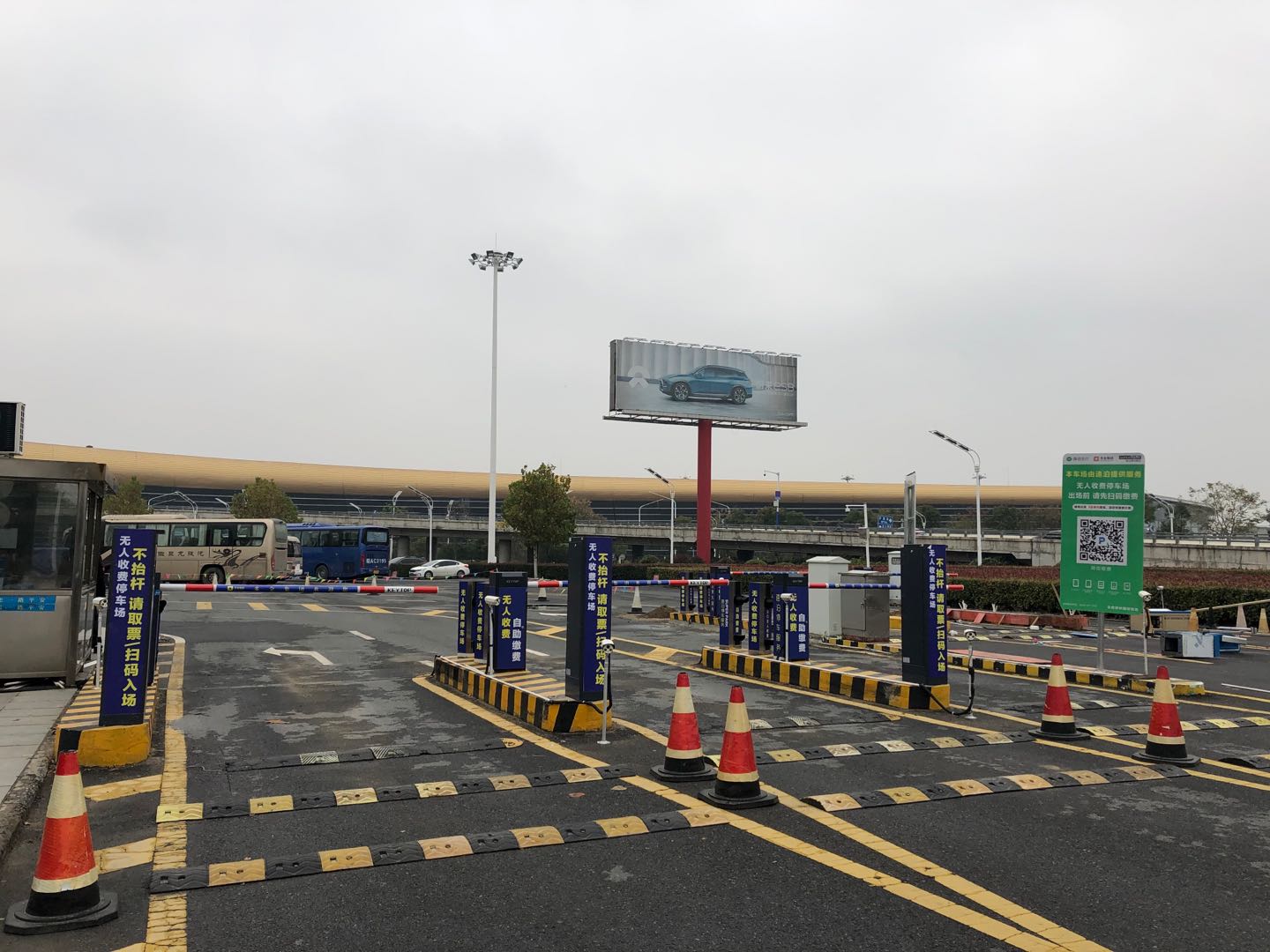 合肥新桥国际机场_停车场收费管理系统解决方案